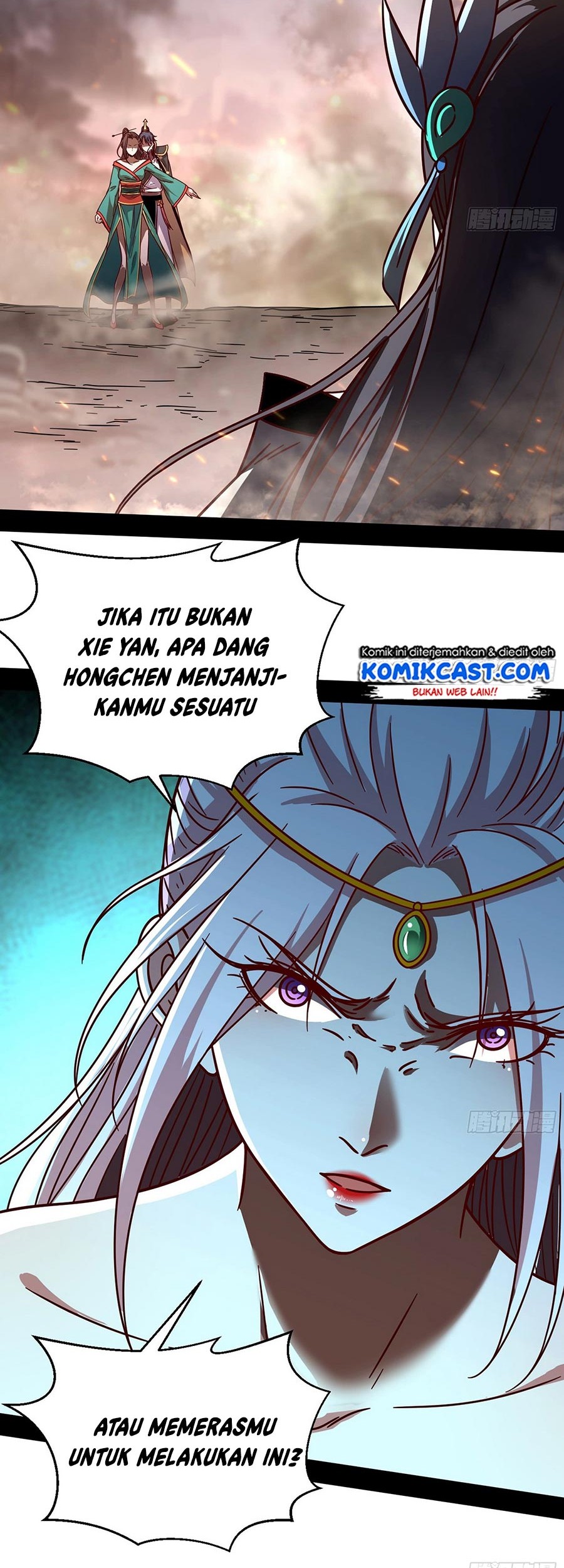 I’m An Evil God Chapter 51 halaman 20