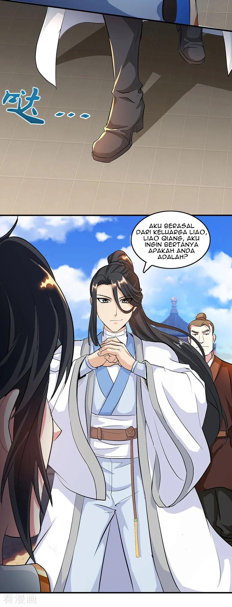 Dushi Xiaoyao Chapter 124 Gambar 13