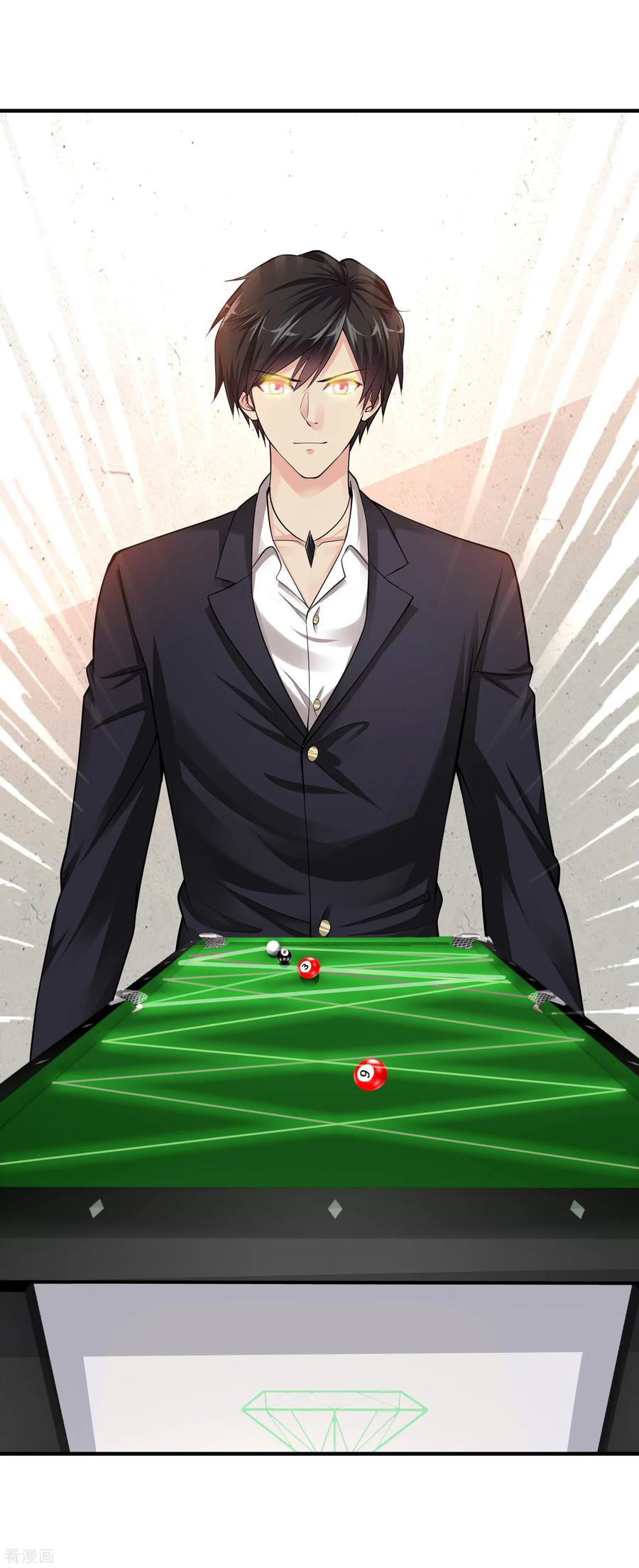 Peerless Medical Saint Chapter 8 halaman 13