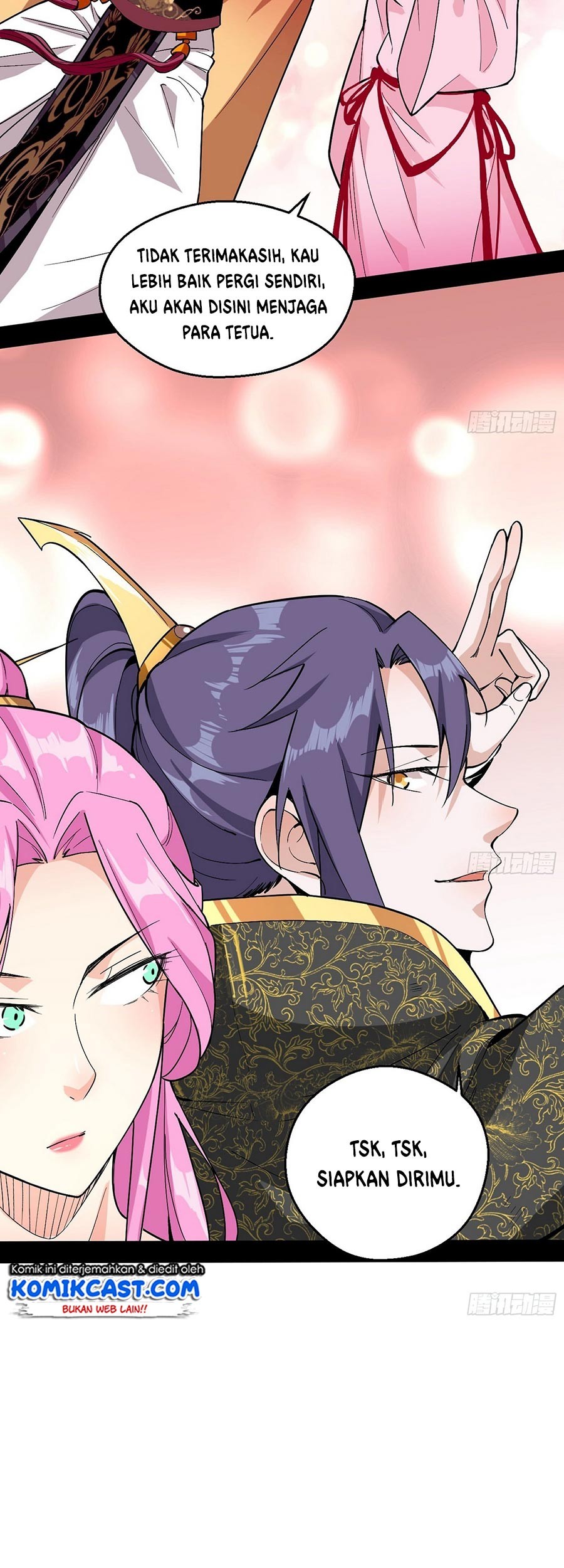 I’m An Evil God Chapter 52 halaman 14