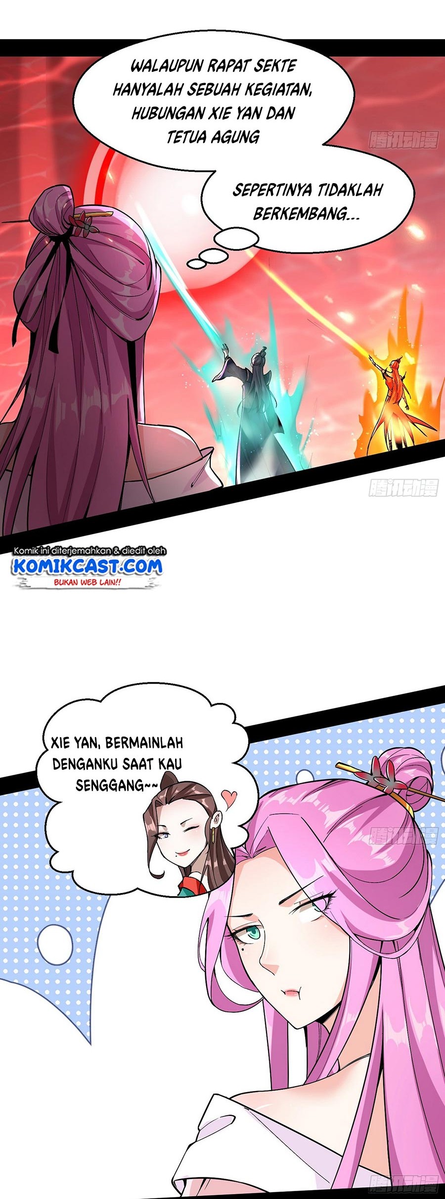 I’m An Evil God Chapter 52 halaman 15