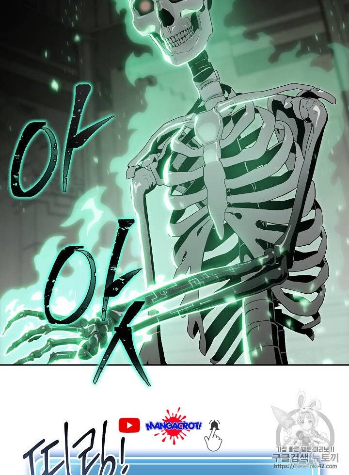 Skeleton Soldier Couldn’t Protect the Dungeon Chapter 78 halaman 10
