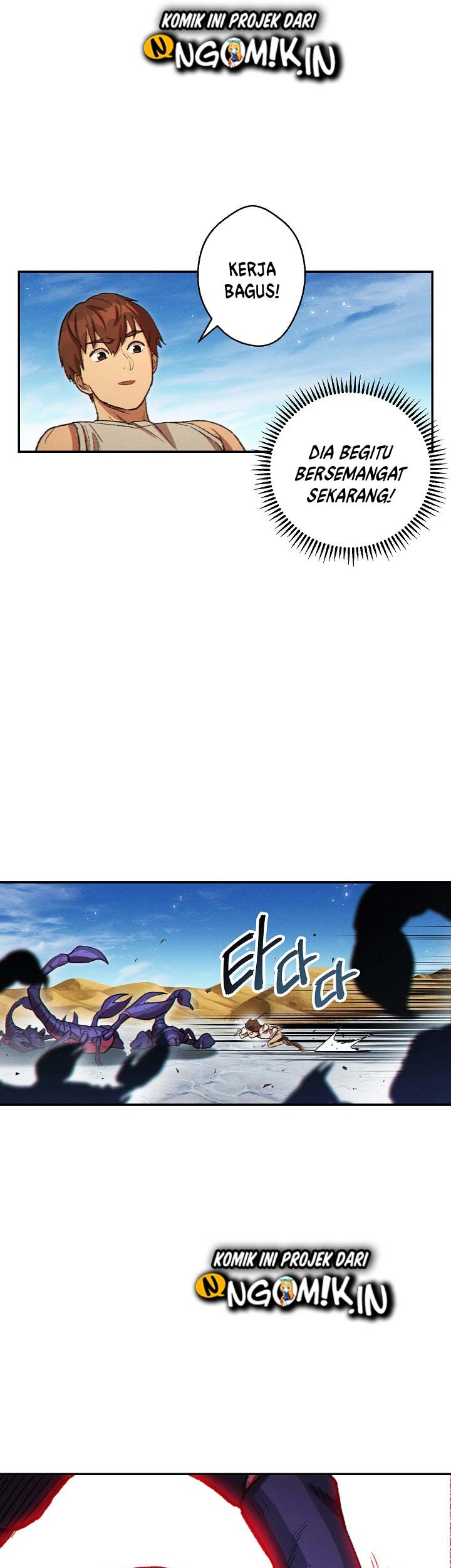 Dungeon Reset Chapter 36 halaman 18