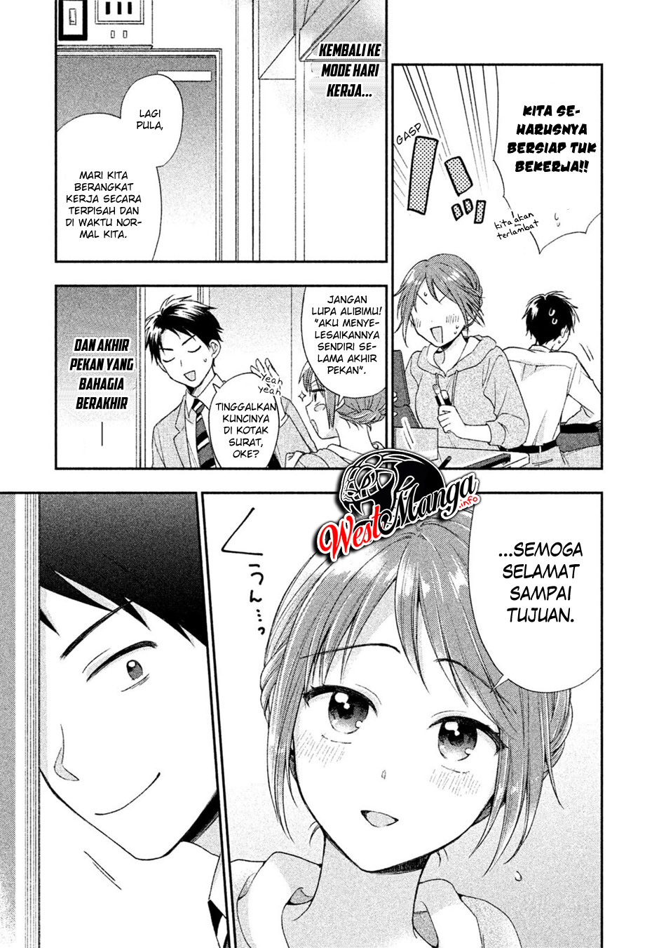 Kono Kaisha ni Suki na Hito ga Imasu Chapter 03 Gambar 7