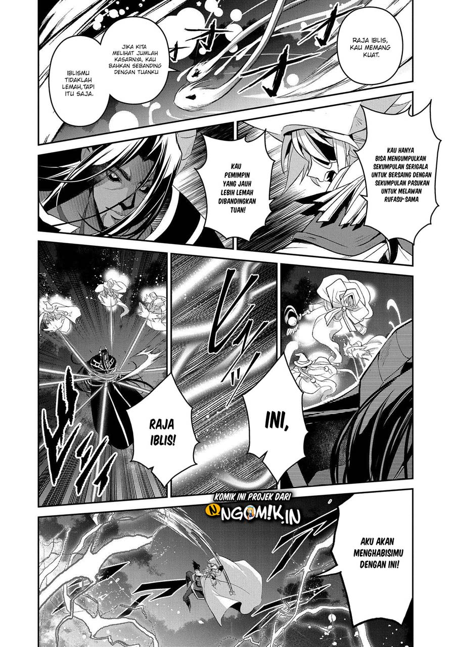 Yasei no Last Boss ga Arawareta Chapter 27.1 Gambar 7