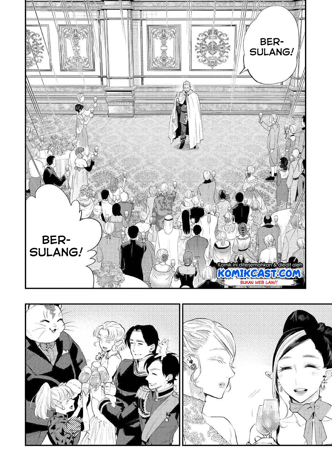 The New Gate Chapter 58 - Halaman 9