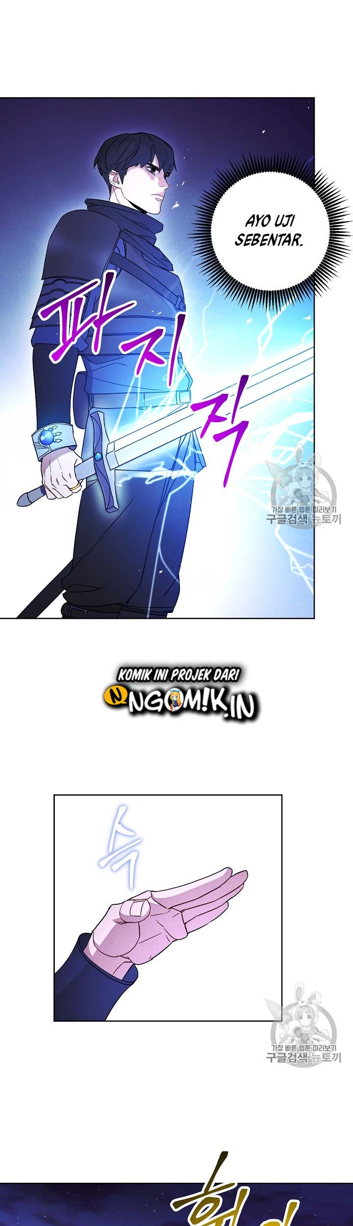 The Live Chapter 30 halaman 20