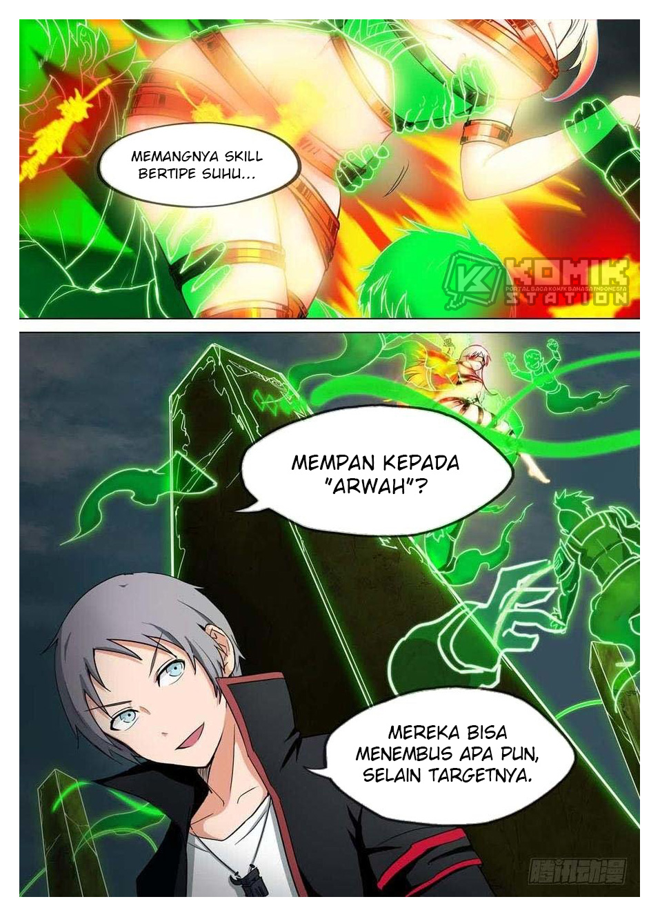 Yin Zhi Shoumuren Chapter 239 Gambar 7