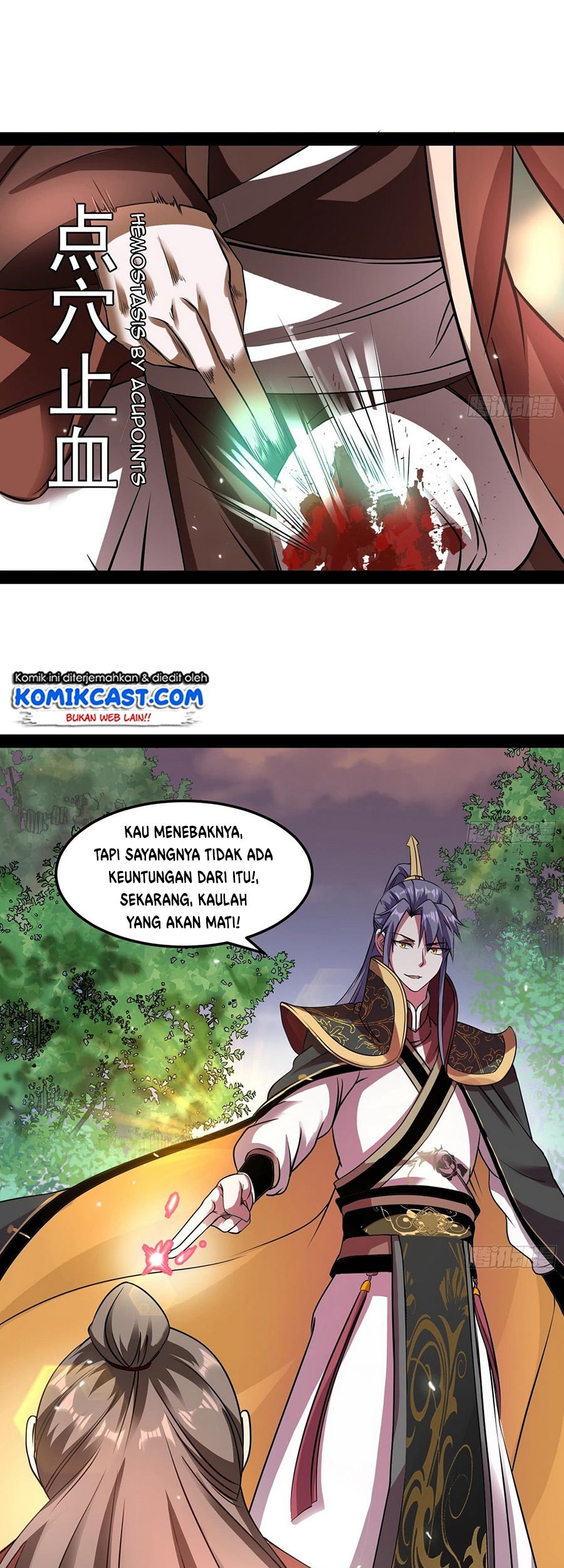 I’m An Evil God Chapter 53 halaman 18