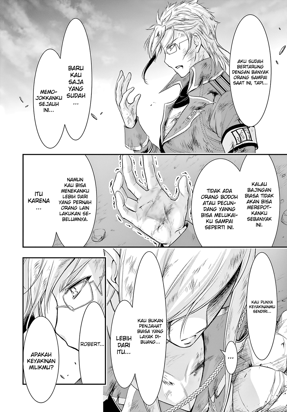 Plunderer Chapter 60 halaman 14