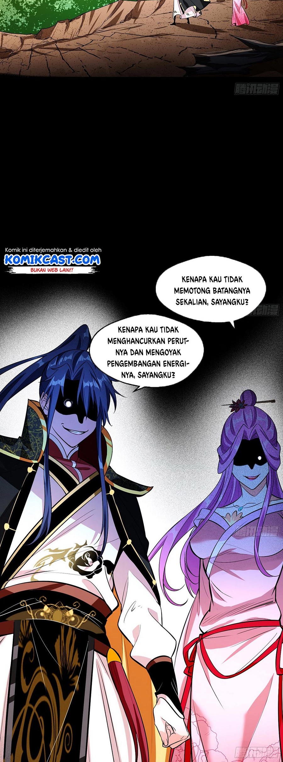 I’m An Evil God Chapter 54 halaman 19