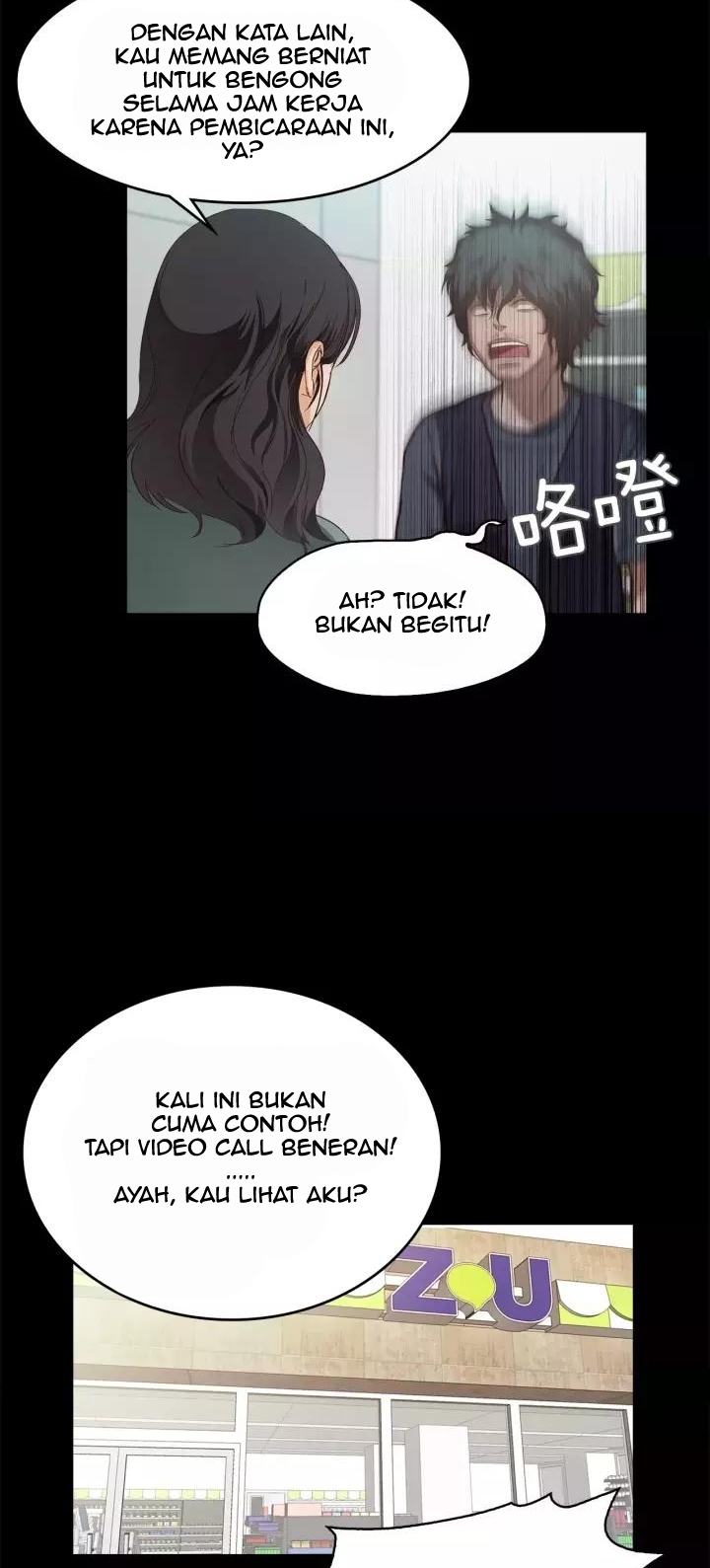 Halaman 26
