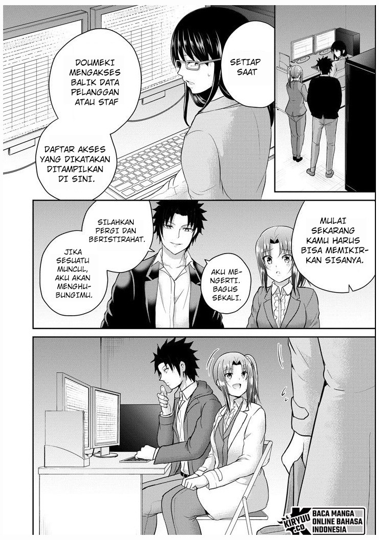 29 to JK Chapter 26 Gambar 17