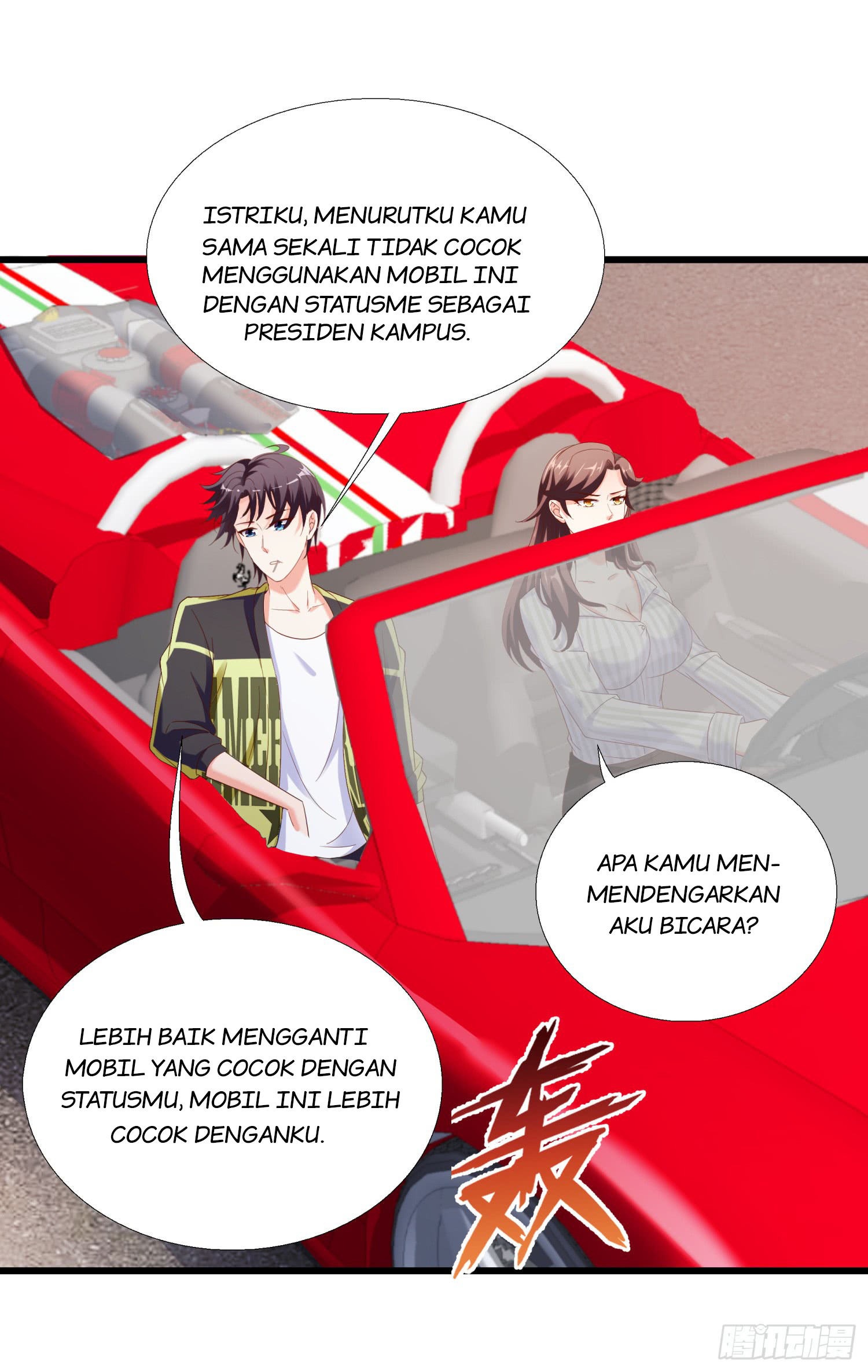 Halaman 17