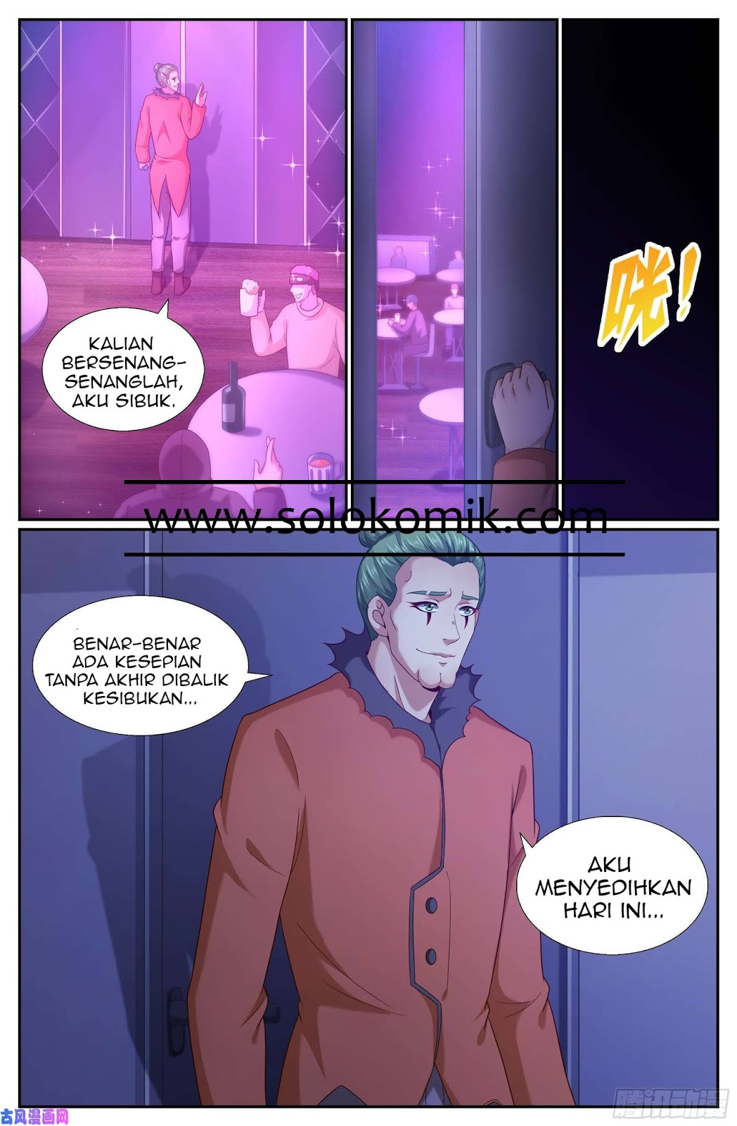 Halaman 7