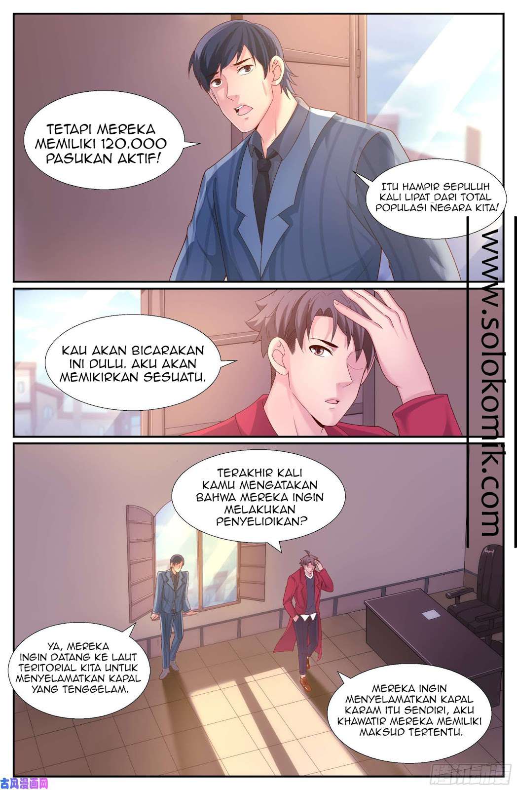 Halaman 7