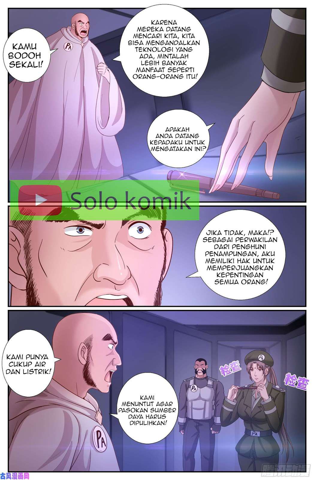 Halaman 7