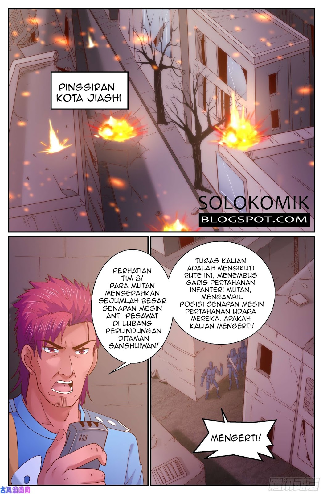 Halaman 7