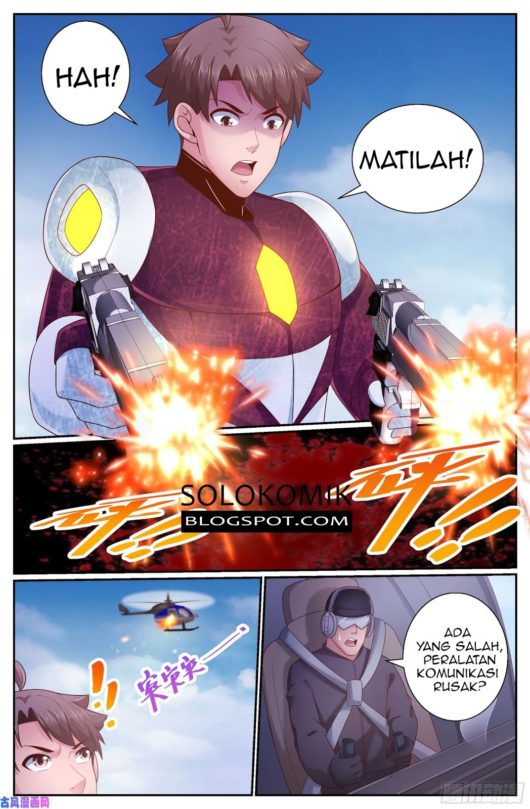 Halaman 7