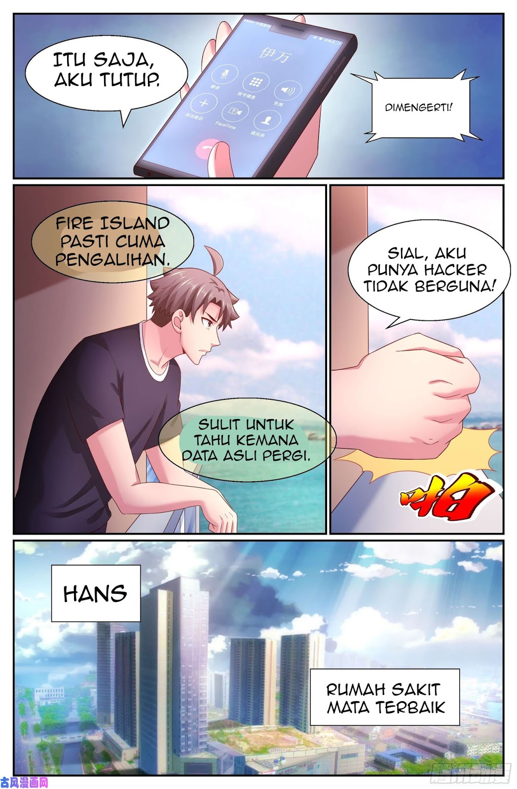 I Have a Mansion In The Post-Apocalyptic World Chapter 265 Gambar 7