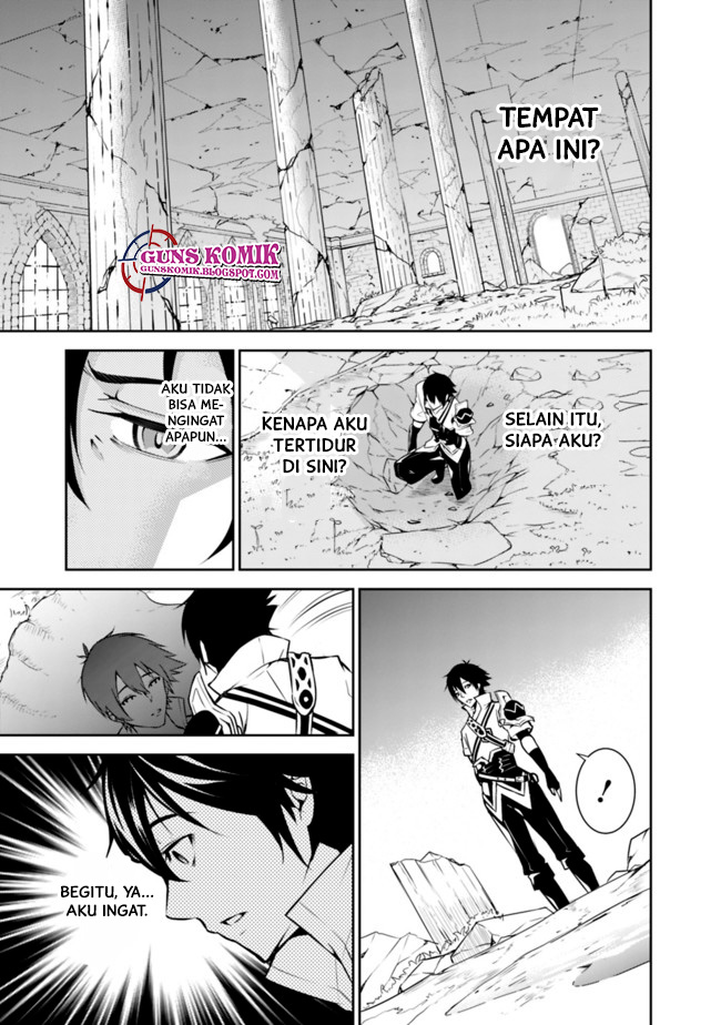 Shijou Saikyou no Mahou Kenshi, F Rank Boukensha ni Tensei Suru Chapter 01.2 Gambar 9