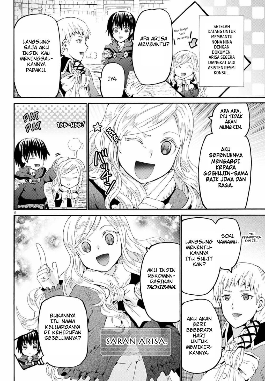 Death March kara Hajimaru Isekai Kyousoukyoku Chapter 65 Gambar 7