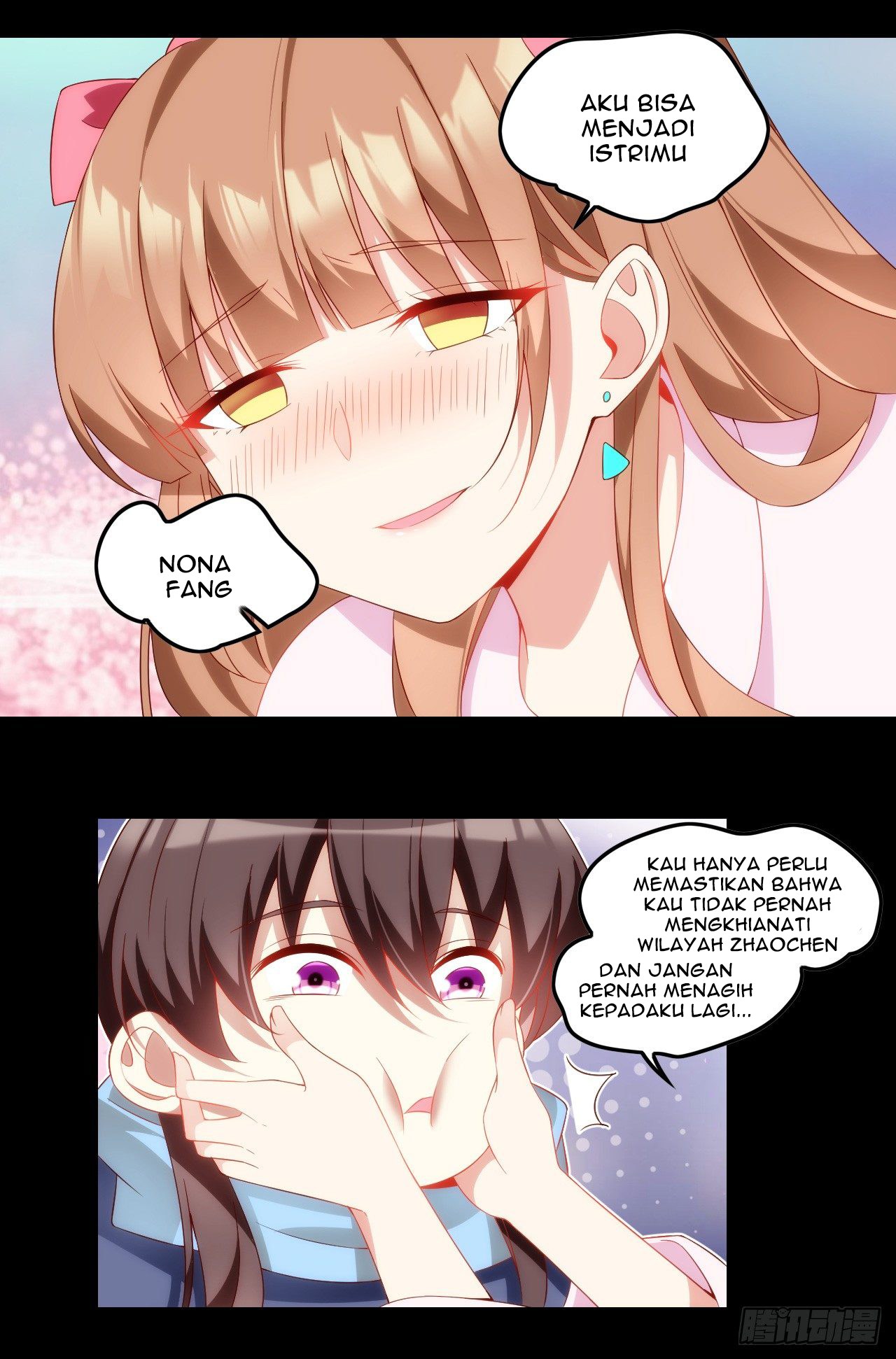 Useless Young Master Chapter 28 halaman 9