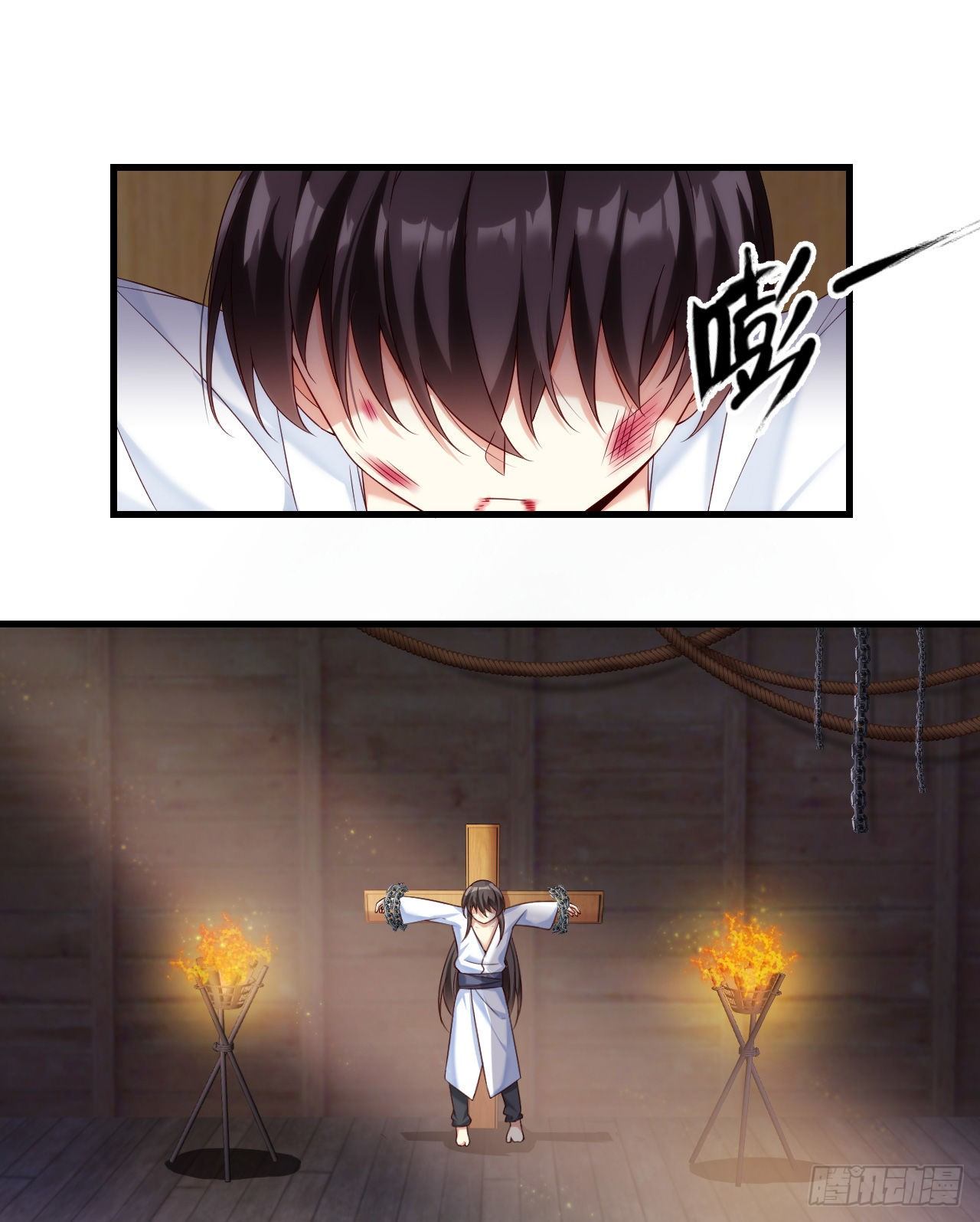 Useless Young Master Chapter 29 halaman 9
