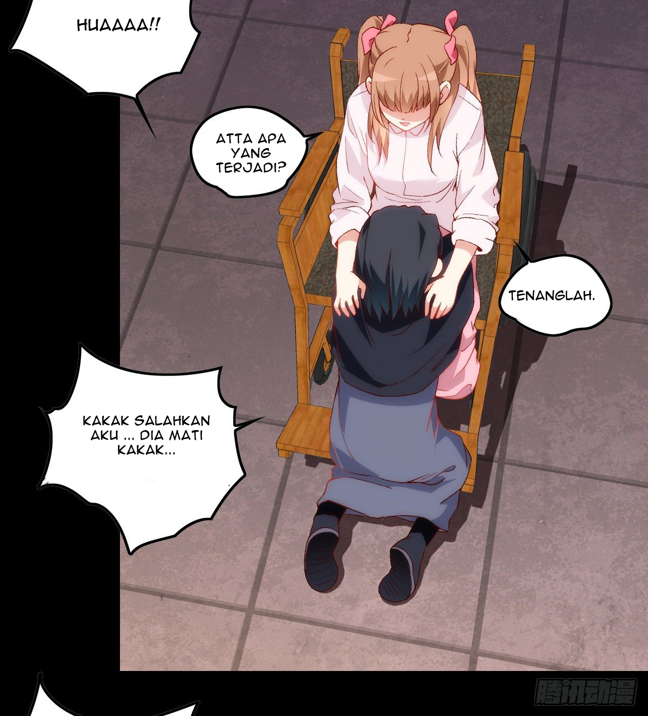 Useless Young Master Chapter 30 halaman 11