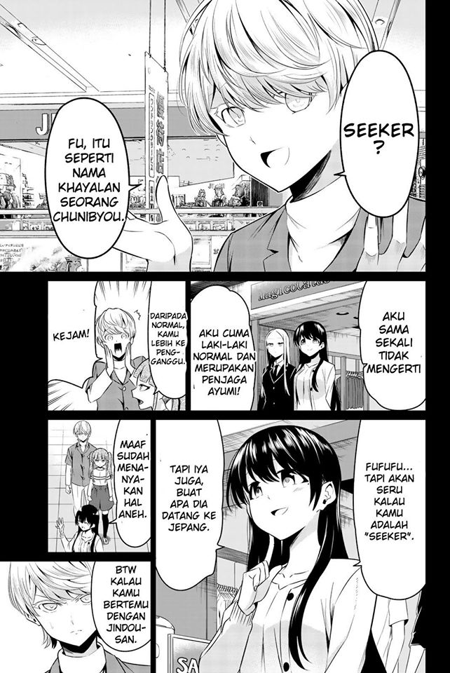Halaman 13