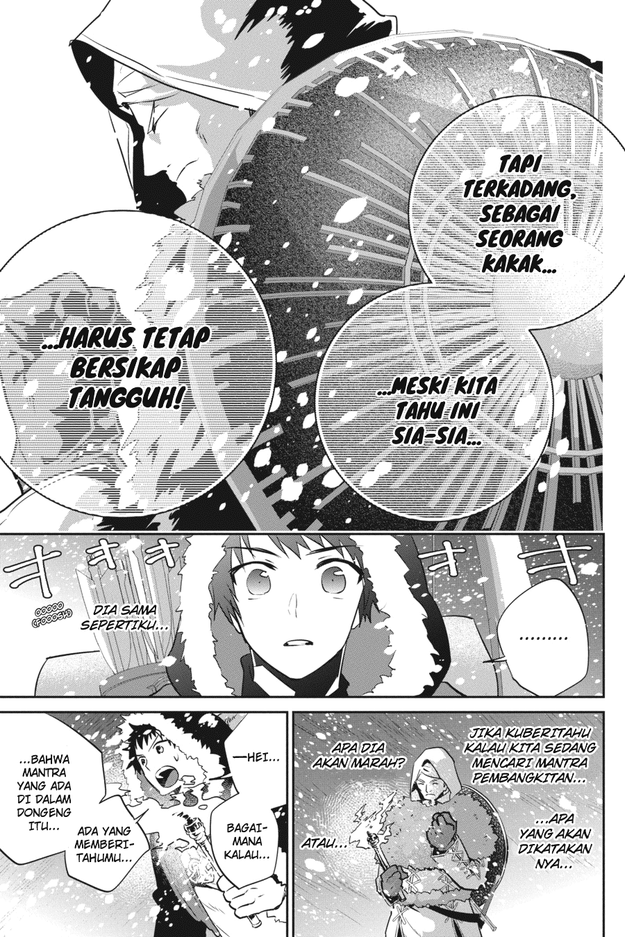 Halaman 17