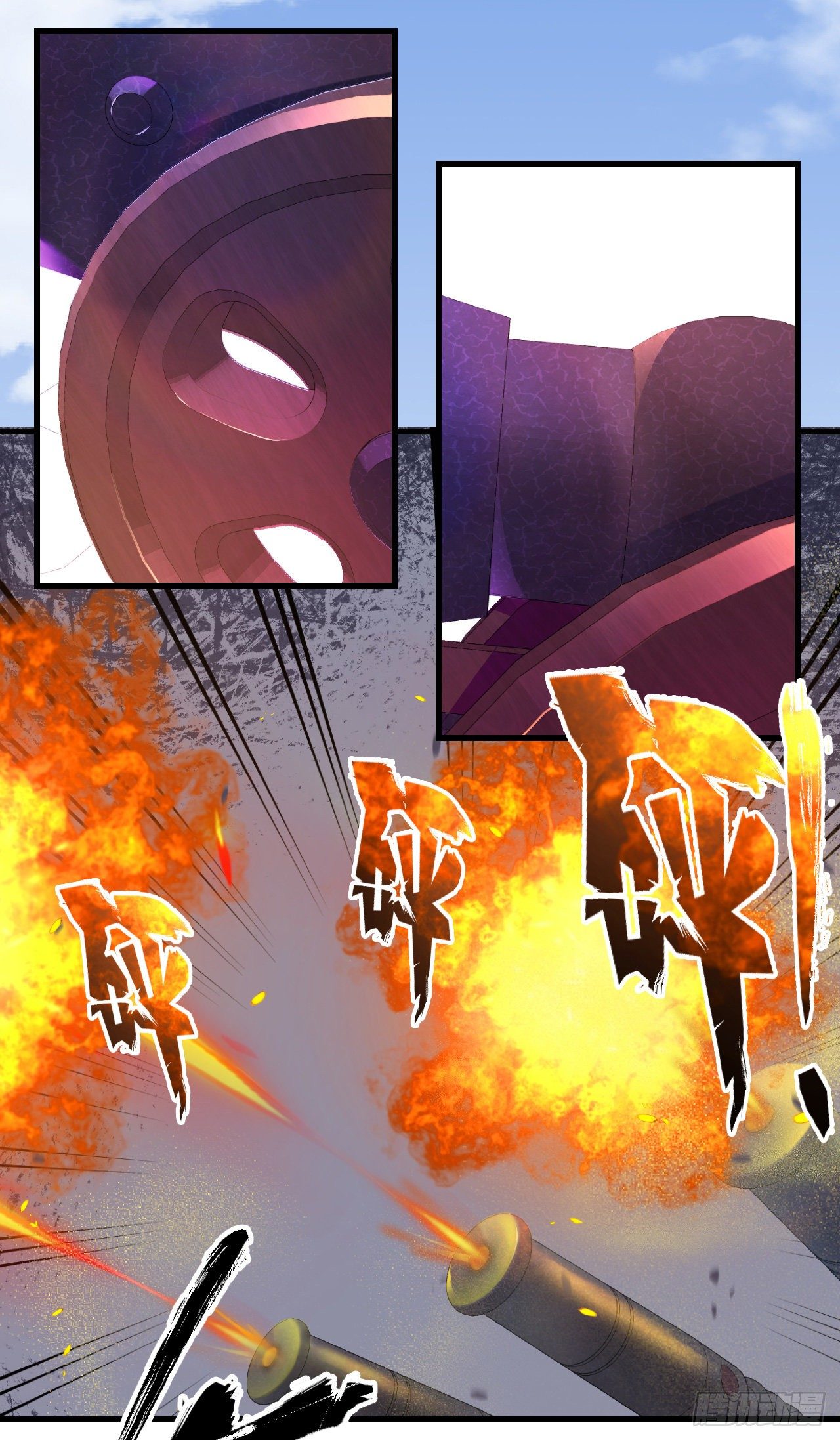 Useless Young Master Chapter 31 halaman 10