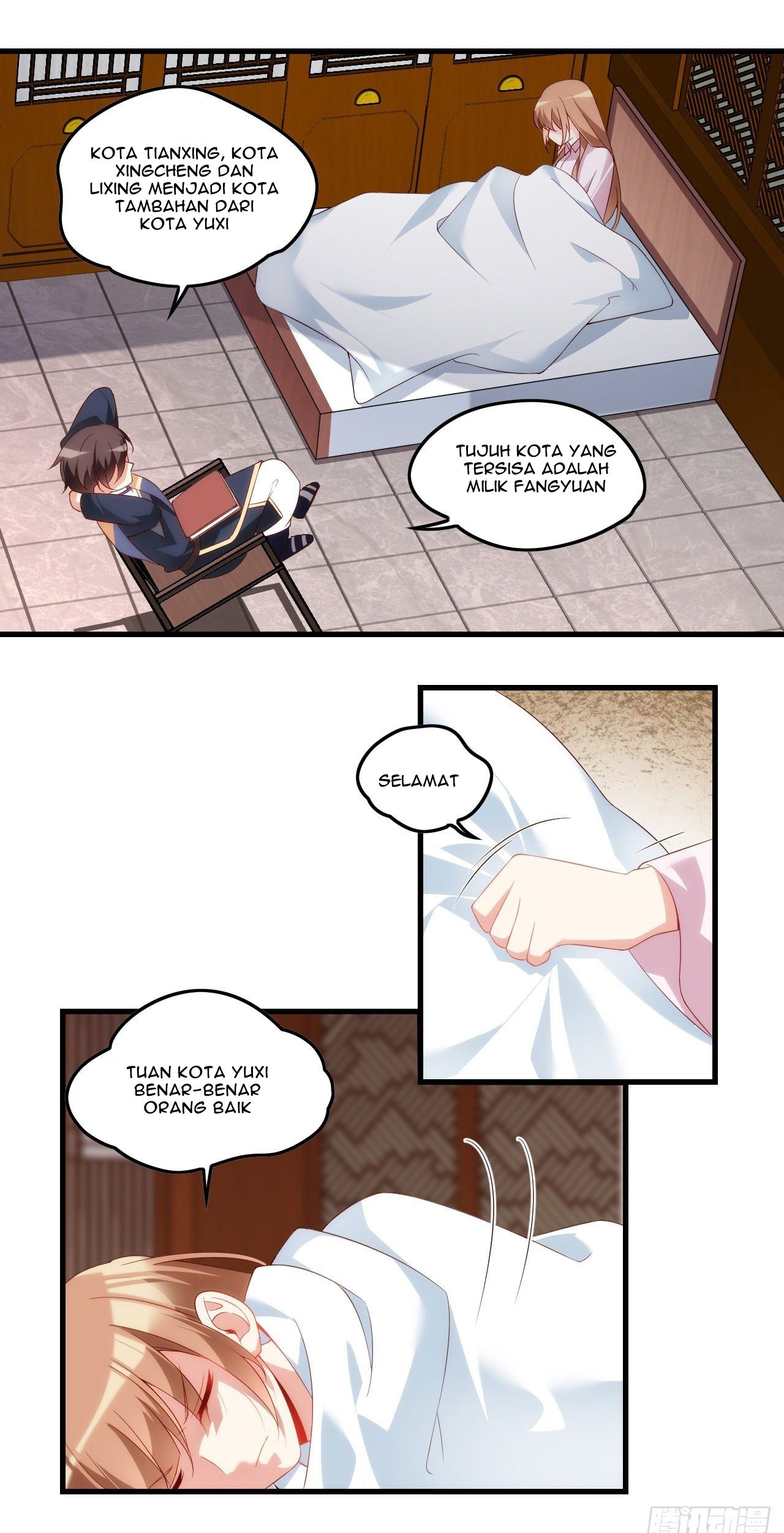 Useless Young Master Chapter 33 halaman 10