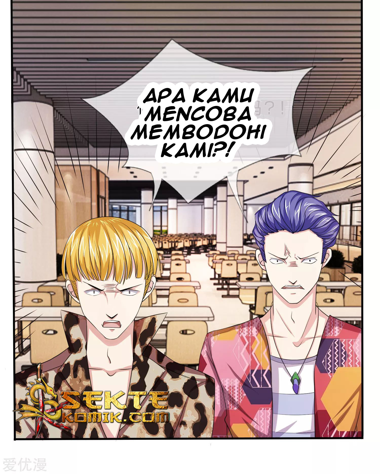 Halaman 7