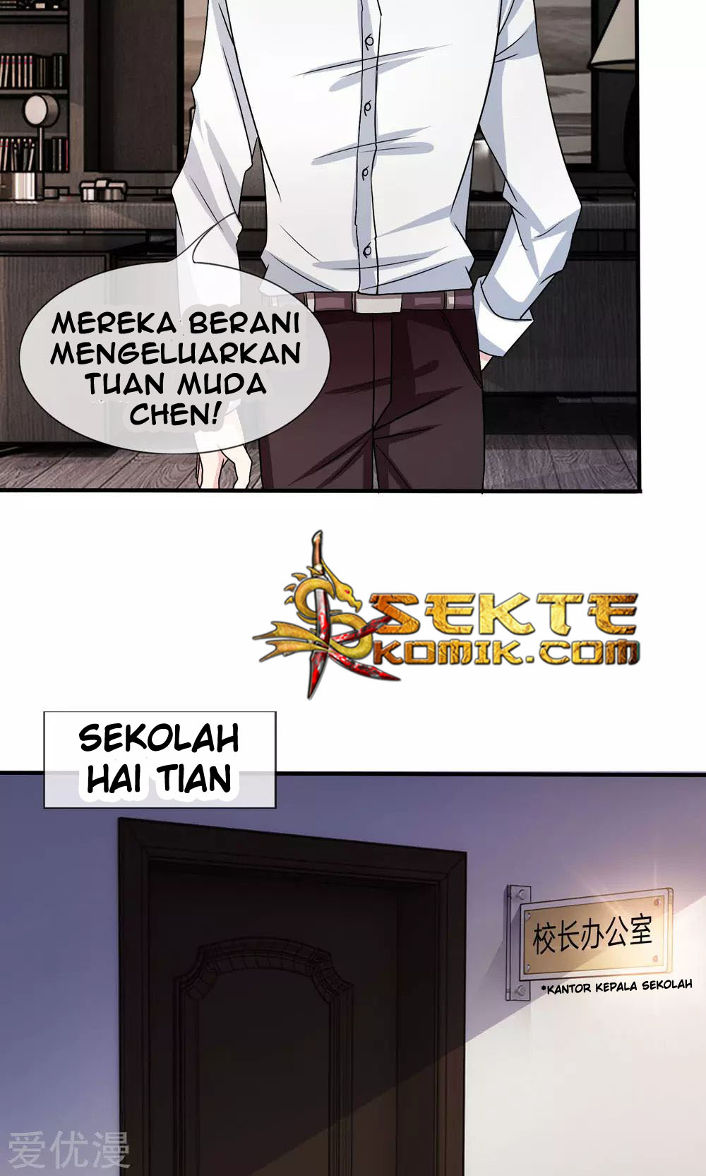 Halaman 7