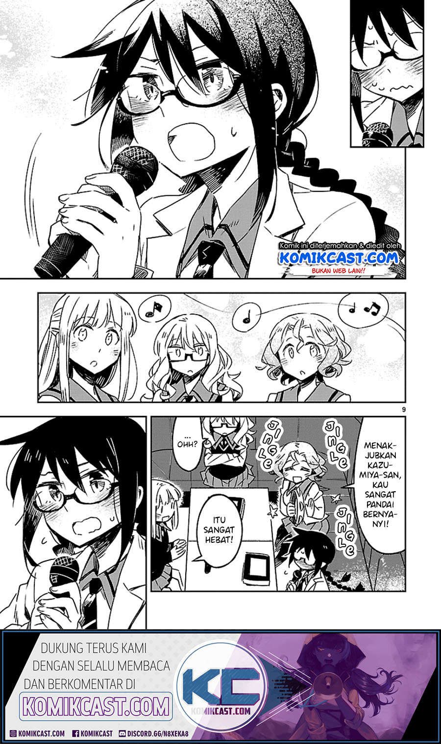 Omaera Zenin Mendokusai! Chapter 22 Gambar 10
