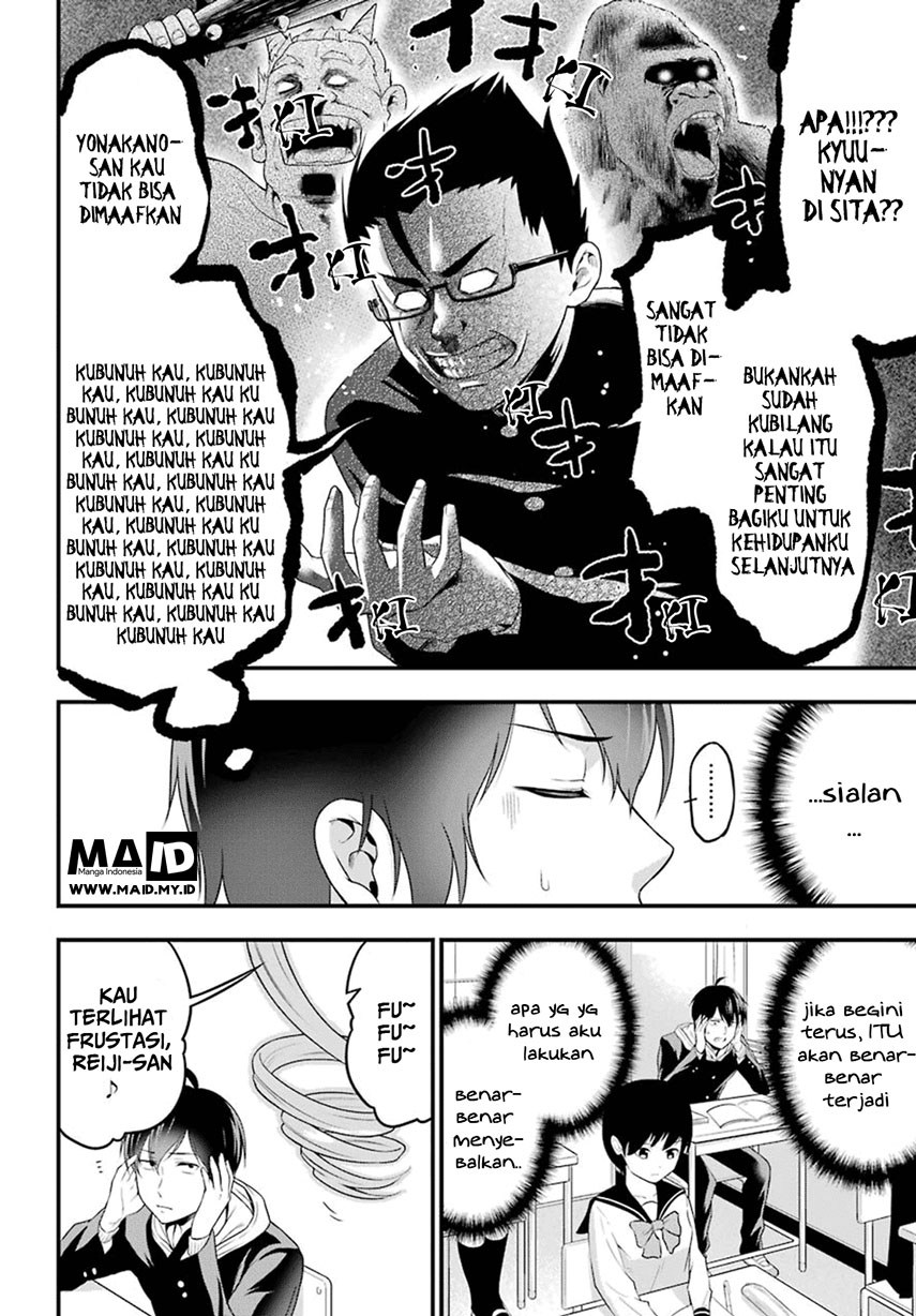 Halaman 12