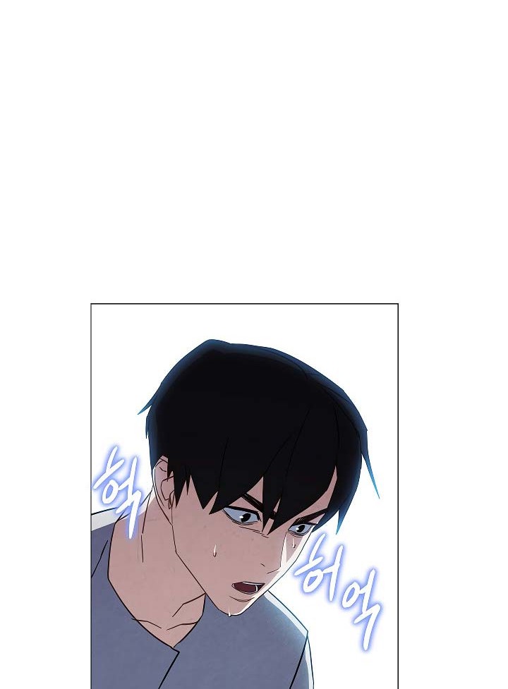 The Live Chapter 34 halaman 19