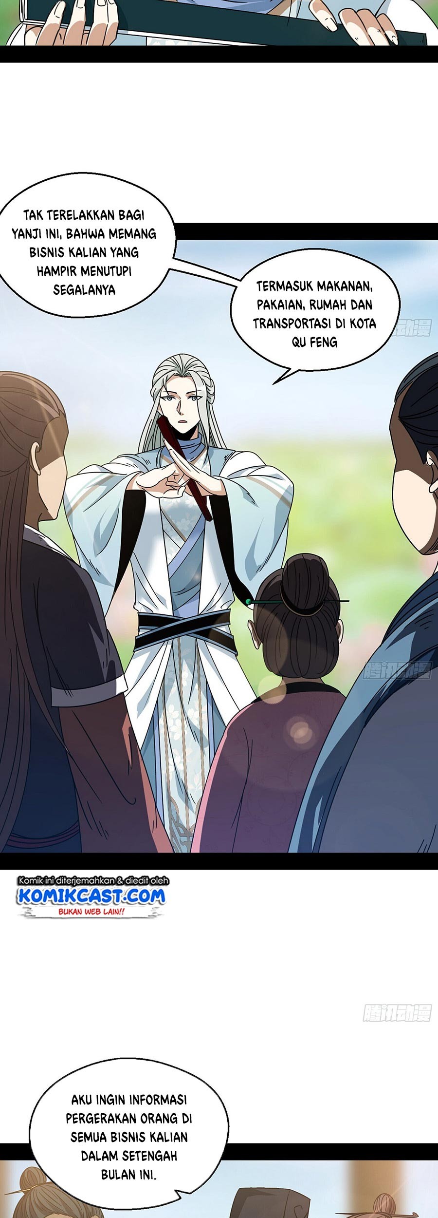 I’m An Evil God Chapter 57 halaman 14