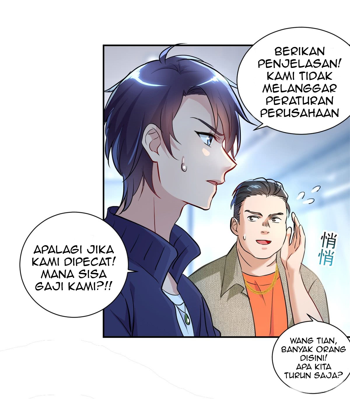 Halaman 14