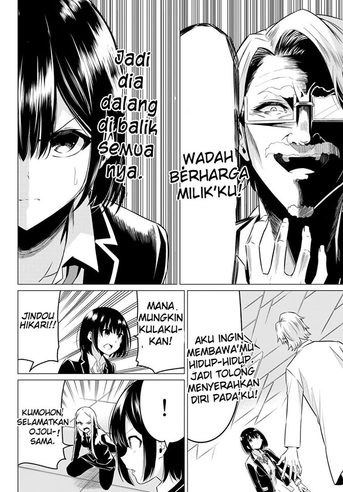 Halaman 11