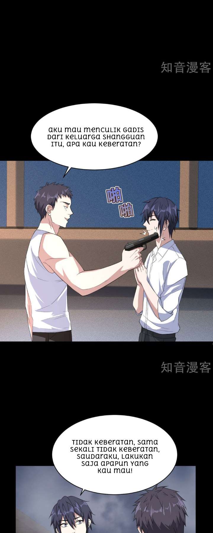 Dushi Xiewang Chapter 8 Gambar 11