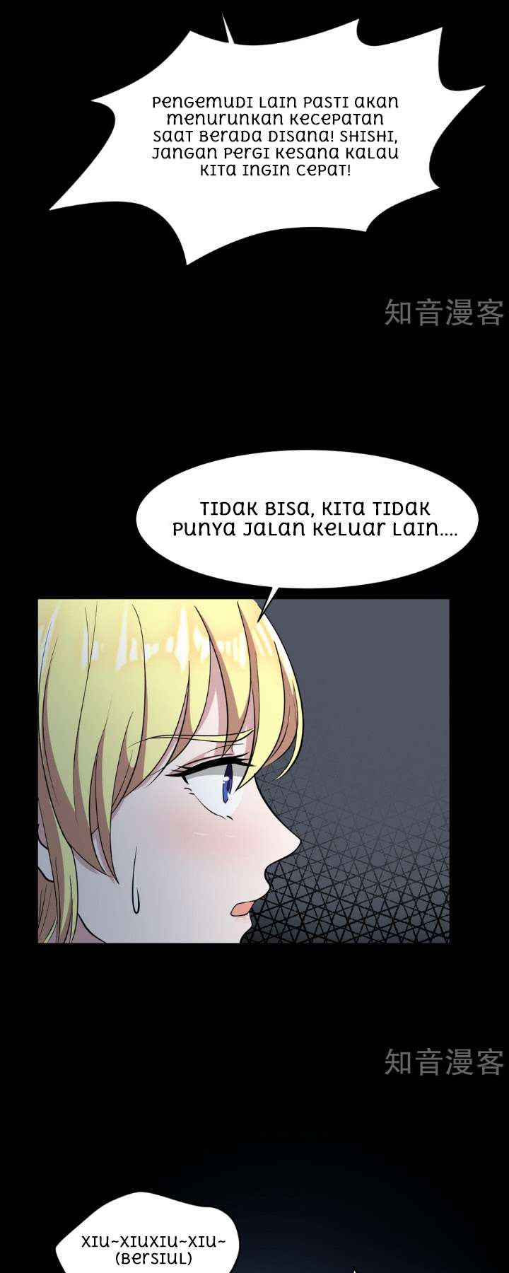 Dushi Xiewang Chapter 7 Gambar 11
