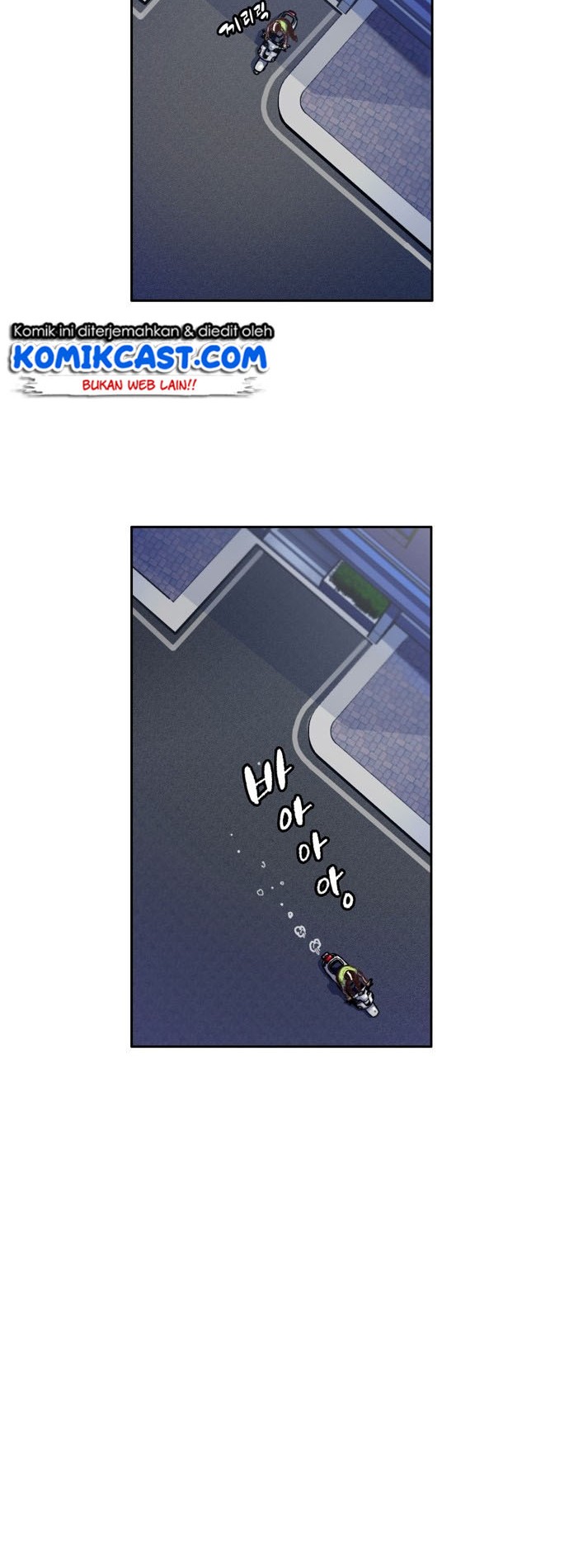 OOPARTS Chapter 6 halaman 13