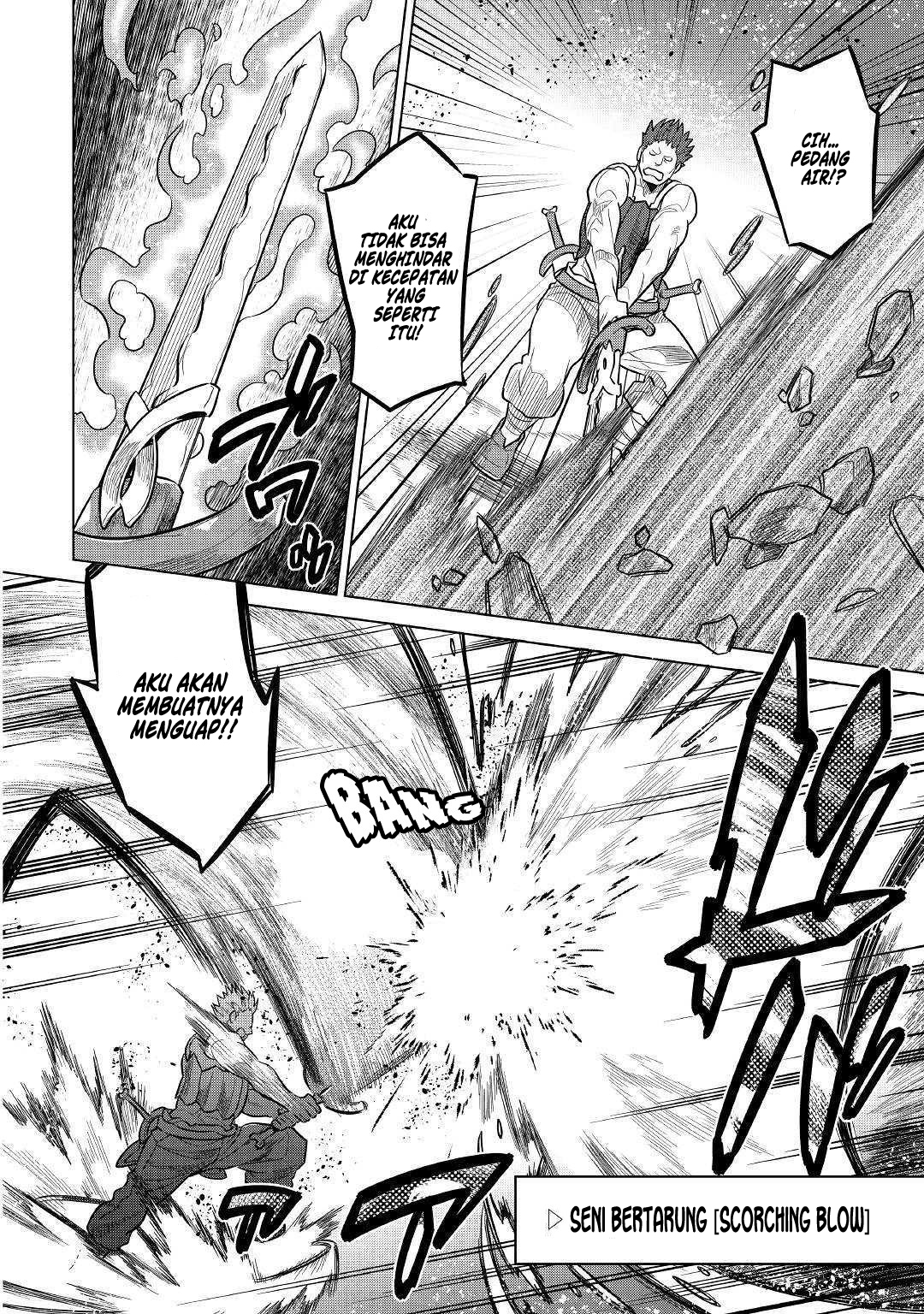 Re:Monster Chapter 60 Gambar 7