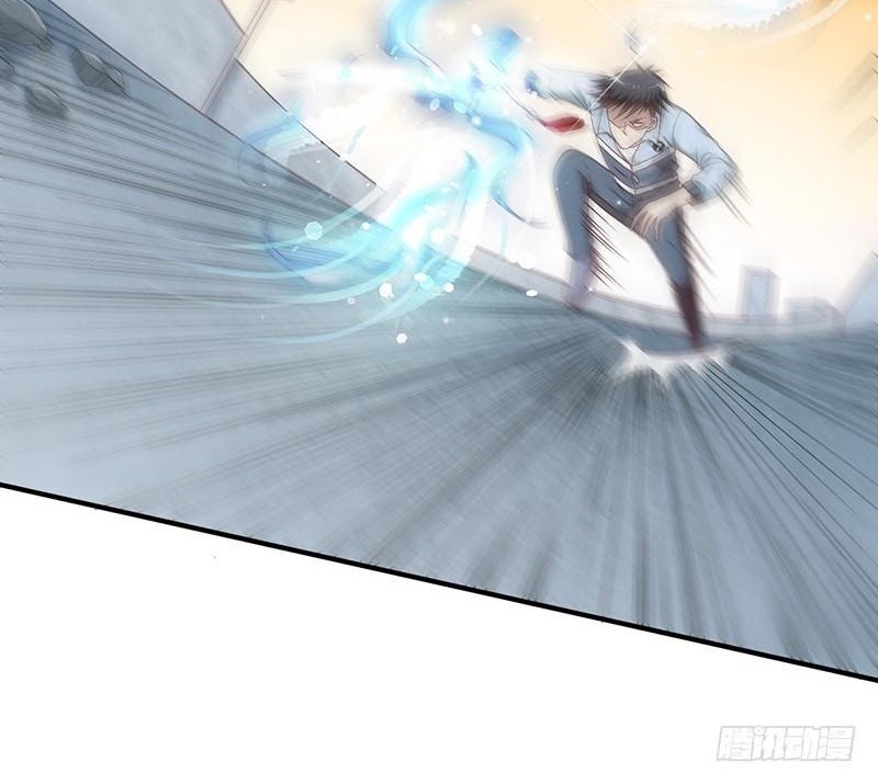 Funeral Sword Chapter 15 halaman 11