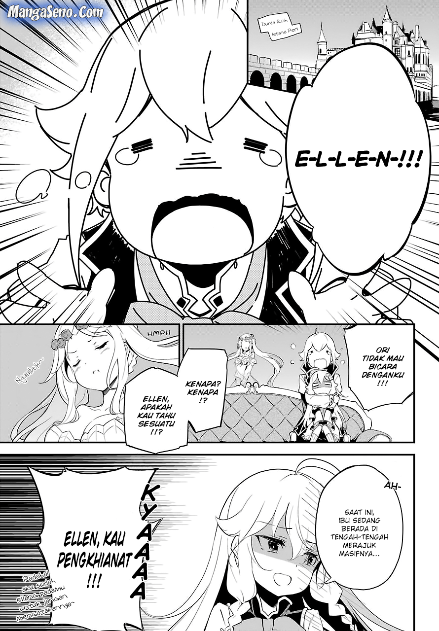 Chichi wa Eiyuu, Haha wa Seirei, Musume no Watashi wa Tenseisha Chapter 11 Gambar 11