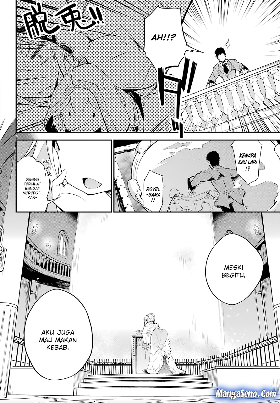 Chichi wa Eiyuu, Haha wa Seirei, Musume no Watashi wa Tenseisha Chapter 01 Gambar 12