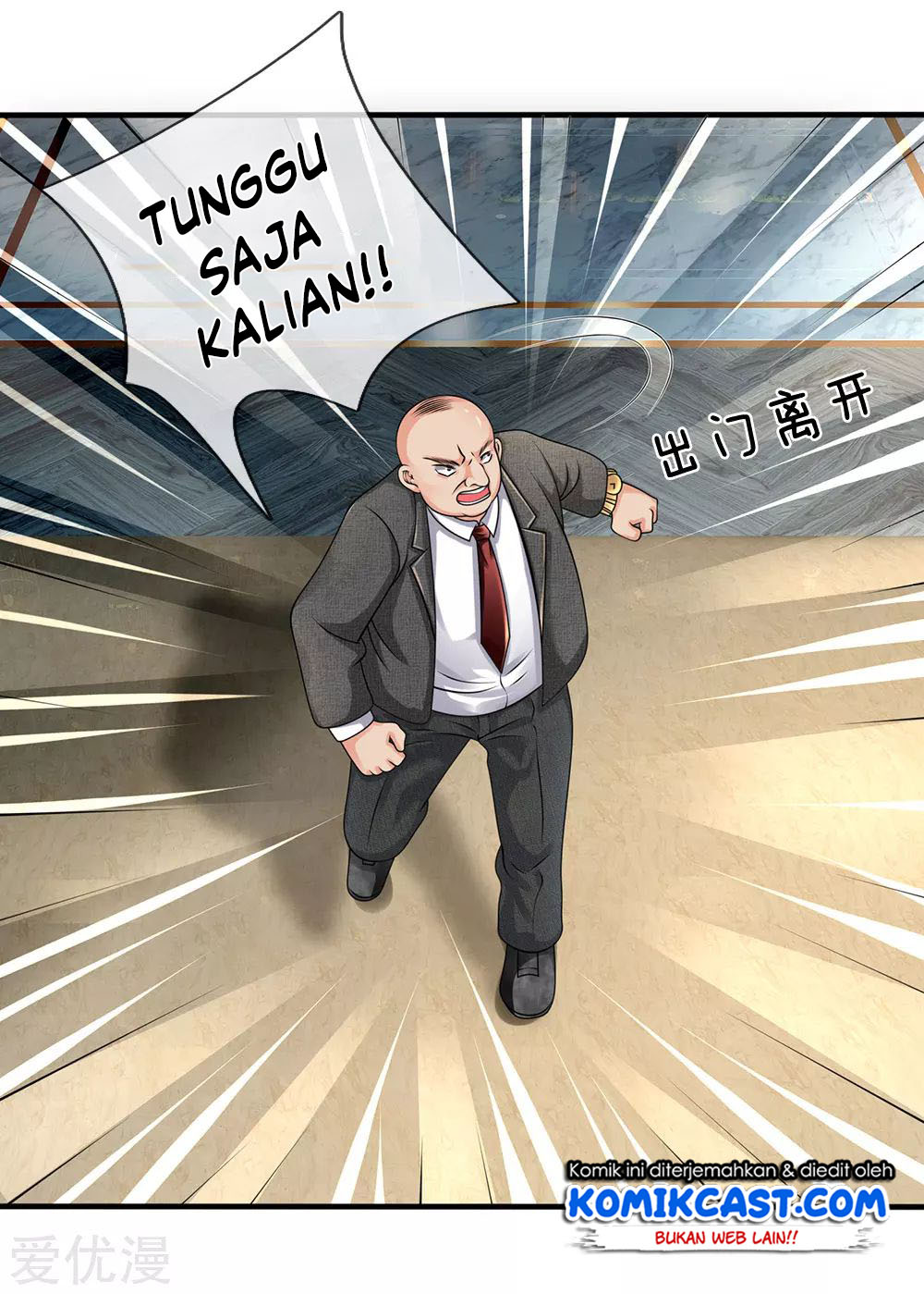 Halaman 7