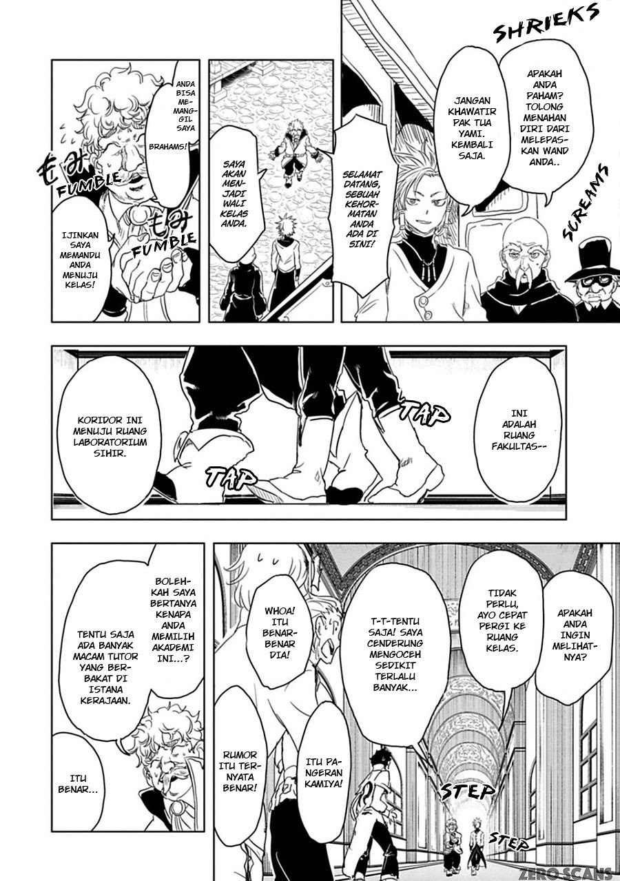 Junk the Black Shadow Chapter 7 halaman 7